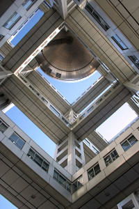 Fuji TV Building in Tokio